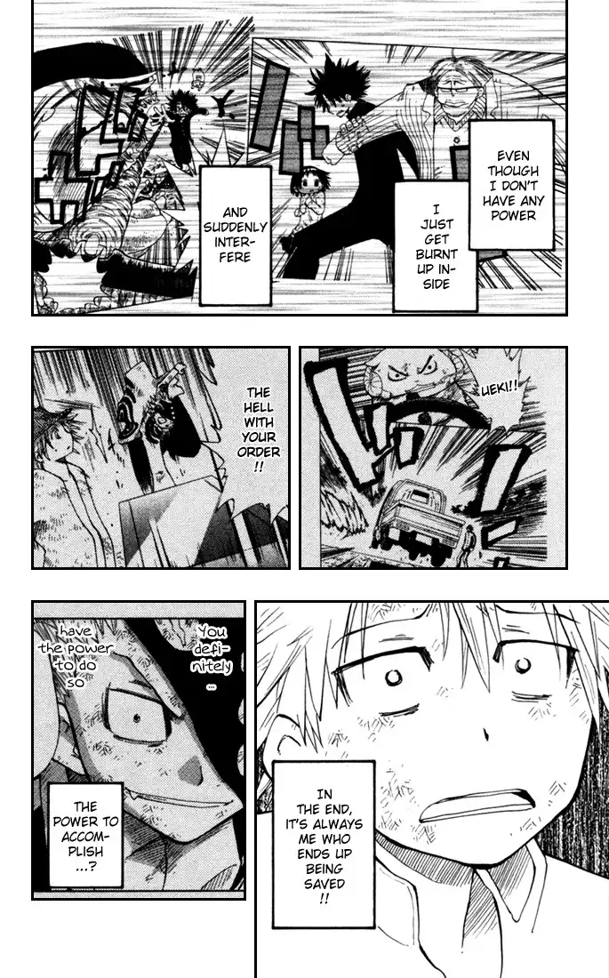 Law of Ueki Plus Chapter 10 17